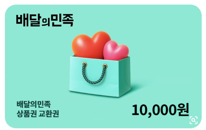 창업이슈 이미지